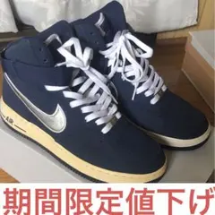 Item thumbnail for item ff158ee9-73ad-4442-87cc-8abada3a6504