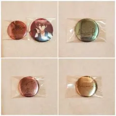 アイドリッシュセブン　まとめ　ŹOOĻ