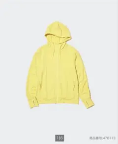 【ユニクロ】UNIQLO エアリズムUVカットフルジップパーカー
