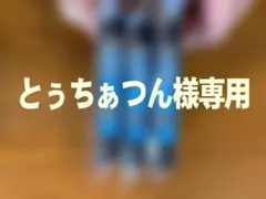 Item thumbnail for item 9dde257b-a735-461a-b4f2-5ba3127e086a