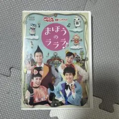 あや＊プロフ読んでください。様 リクエスト 3点 まとめ商品