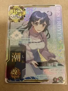 Item thumbnail for item 4ec3a090-932f-42da-958c-34769f850606