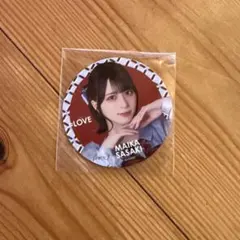 LOVE 佐々木舞香 缶バッジ くじ 劇薬中毒 - メルカリ