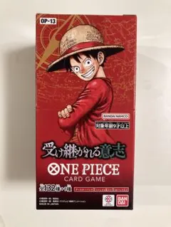 2026年最新】ワンピース box テープカットの人気アイテム - メルカリ