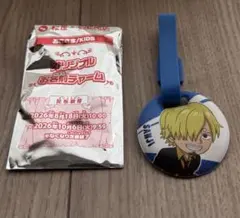 松屋×ONE PIECE オリジナルお名前チャーム サンジ