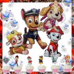 大感謝祭 パウパトロール バルーン 特選4点+カップケーキトッパー6点セット