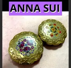 アナスイ 空ケース3点セット コンパクトケース2種 スキンバーム 金具付きのサムネイル