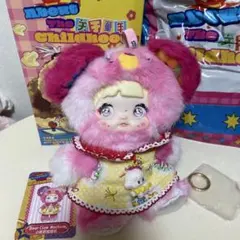 Nommi Bear Claw Machine