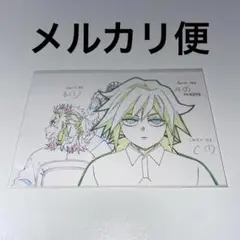 鬼滅の刃　冨岡義勇　原画　ポストカード　キメツ学園　⑤