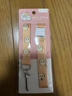 Item thumbnail for item 69507b3d-1de0-4fd4-a9cc-0dc6ff274fd8