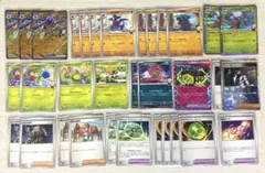 【最終値下げ価格！】シロナのガブリアスex 構築済みデッキ‼︎