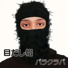 Item thumbnail for item 92189a3f-dd8d-44d9-b973-5c7685e43238