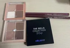 コスメ　まとめ売り