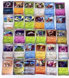 ポケモンカード 30枚セット