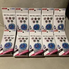 BEYBLADE X CK-17 6個セット コンプリート ベイコード未使用 - メルカリ