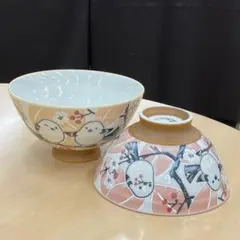 Item thumbnail for item 979a5934-7b9d-4f2c-922b-ec8c2ab9cb24