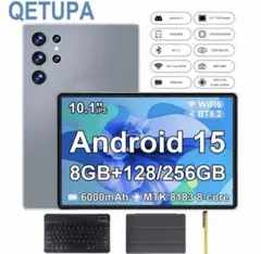 QETUPA 10.1インチタブレット Android 15 - メルカリ