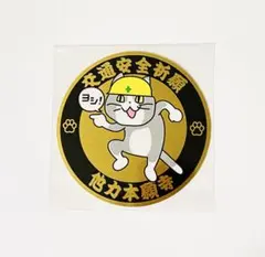 cpf_l2pj様 リクエスト 2点 まとめ商品 - メルカリ