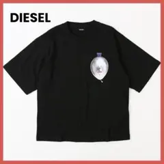 ビ*パ様 新品未使用　DIESEL ディーゼル Tシャツ
