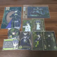 2026年最新】ツイステまとめ売りの人気アイテム - メルカリ