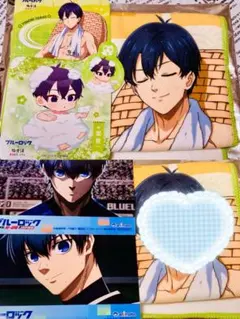 ブルーロック 潔世一 極楽湯 アニメイト 特典 まとめ売り