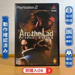 Item thumbnail for item 04166da4-698d-402b-8fb2-30e89e4ef709