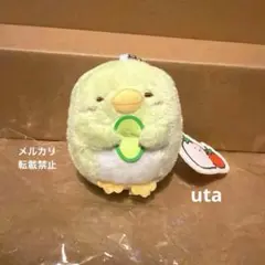 Item thumbnail for item aff189ee-7ed3-49bc-8a94-9e34099a8c0b