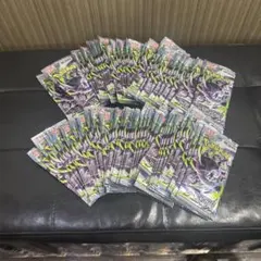 ポケモンカードゲーム アビスアイ 未開封77パック【サーチ品】 - メルカリ