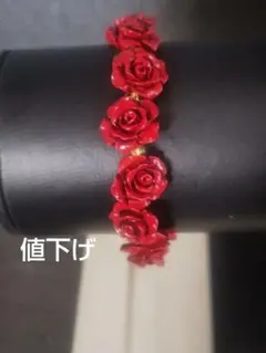 天然石赤いバラデザインブレスレット