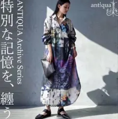 新品未使用 アンティカ アート柄 ハイネックノースリーブ ワンピース