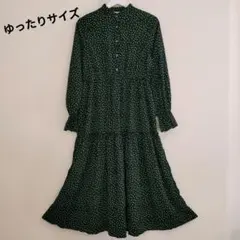 Item thumbnail for item 08a0db2d-5e56-4579-90c4-6e004a27c91e