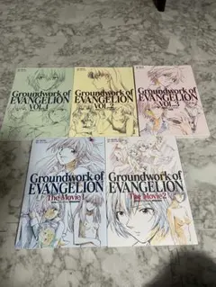 Item thumbnail for item da947503-9548-42d9-bbbe-069efaa5cf8b