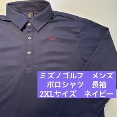 3xl メンズウェア
