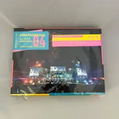 （おまけつき）日向坂46 4回目のひな誕祭 完全生産限定盤 Blu-ray