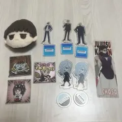 呪術廻戦　詰め合わせ