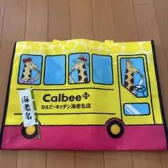 Calbee+ カルビーキッチン海老名店 限定 ショッパーバッグのサムネイル