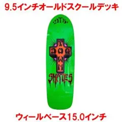 Daiei Hawks ボンバージャケット オレンジ - メルカリ