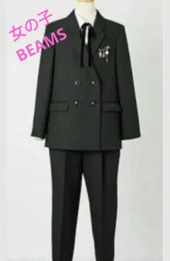 2026年最新】卒業式 160 女の子 beamsの人気アイテム - メルカリ