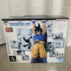 ドラゴンボール一番くじ　40周年　其之二 A賞　孫悟空 フィギュア おまけ付き