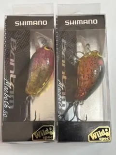 2026年最新】シマノ バンタム マクベスの人気アイテム - メルカリ