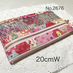 Item thumbnail for item 40fbc3cb-7c3e-4a21-8451-9bd00131382b