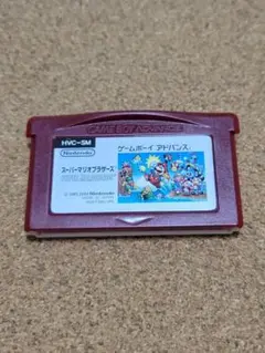 動作確認済　スーパーマリオブラザーズ　ゲームボーイアドバンス　⑨