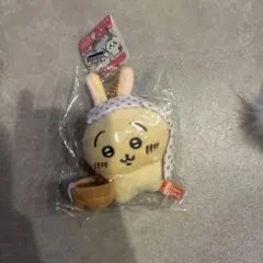 ちいかわ**温泉地限定ぬいぐるみキーチェーン（うさぎ）**