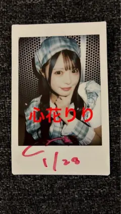 2026年最新】心花りり生誕祭の人気アイテム - メルカリ