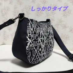 ☆☆ミナペルホネン☆ハンドメイド☆バッグ☆☆ショルダーバッグ