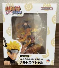 2026年最新】プチラマdx narutoの人気アイテム - メルカリ