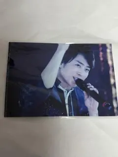嵐 5×20 Record of Memories A5クリアファイル 櫻井翔