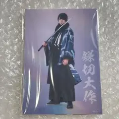 2025年最新】前田拳太郎 チェキの人気アイテム - メルカリ