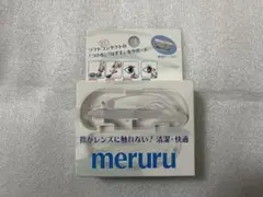 Item thumbnail for item 21728fdf-f3a1-46dc-801c-b86bfacbd012