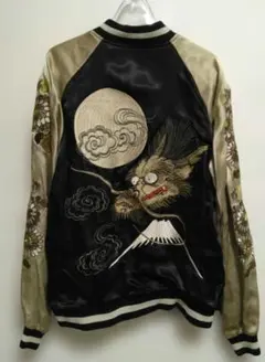 Item thumbnail for item a57860ca-35c6-4955-8cc8-aa4b6927c26e